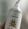 嘟可親狗狗沐浴露寵物小狗洗澡泰迪幼犬浴液除臭止癢留香洗護合一香波 曬單實(shí)拍圖