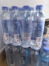 舒達源 天然蘇打水550ml*24瓶 無(wú)氣弱堿性高端瓶裝水飲用水整箱 曬單實(shí)拍圖