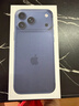 REFUNNEY適用蘋(píng)果17promax后膜全包邊框iPhone17Pro手機后蓋膜17背膜磨砂高清磨砂背面保護膜17Air全身膜 高清2片包邊框后膜 iPhone17 Pro Max 曬單實(shí)拍圖