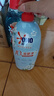 奧妙【新一代內衣洗衣液】 10s去血漬 殺菌抑味 去除HPV小蒼蘭香 750G 曬單實(shí)拍圖