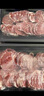 1號會員店 金錢腱五花趾火鍋片250g*2 生牛肉 潮汕火鍋 燒烤食材 曬單實拍圖
