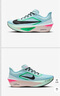 耐克（NIKE）男鞋ZOOM FLY 6 2025秋季新款緩震輕便競速休閑運動(dòng)跑步鞋 FN8454-402 41 曬單實(shí)拍圖
