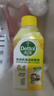 滴露（Dettol）洗衣機清洗劑金裝版250ml檸檬*2+松木*2洗衣機深度清潔劑除垢殺菌 曬單實(shí)拍圖