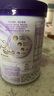 雀巢（Nestle）孕產(chǎn)婦哺乳期奶粉 含葉酸 無(wú)蔗糖 A2蛋白媽媽配方奶粉 900克 曬單實(shí)拍圖