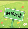 餐椅塑料椅子辦公凳靠背休閑椅家用書桌椅臥室化妝椅簡易小椅子 四把裝-【顏色備注】默認(rèn)卡其色 曬單實(shí)拍圖