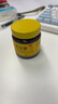 [修正堂] 兒寶膏 100g*2瓶/盒 健脾益氣生津開胃精神不振脾虛久瀉ZQ 1盒裝 曬單實拍圖