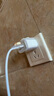 Apple/蘋(píng)果 20W USB-C手機充電器 原裝充電器手機快充頭蘋(píng)果充電器  適用iPhone 17系列/Air新品 曬單實(shí)拍圖