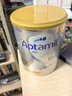 愛(ài)他美（Aptamil）澳洲白金版 含DHA葉黃素 嬰幼兒配方牛奶粉900g 新西蘭原裝進(jìn)口保 3段 【1-3歲】效期27年5-10月 1罐裝【咨詢領(lǐng)券 更劃算】 曬單實(shí)拍圖