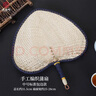 燕云州傳統(tǒng)手工草編織扇子古風(fēng)老式大蒲扇夏季乘涼扇手搖扇輕巧小粽葉扇 標(biāo)準(zhǔn)包邊蒲扇(約25-28cm) 曬單實拍圖