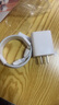 固質(zhì)蘋(píng)果充電器正品充電線(xiàn)氮化鎵適配原裝45W快充線(xiàn)PD套裝iPhone14ProMax 16 15手機13充電頭30W數據線(xiàn) 【蘋(píng)果6-14系列】快充頭+閃充線(xiàn)丨1米套裝 曬單實(shí)拍圖