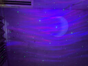 爆款16色水波紋極光星空投影燈旋轉水波紋氛圍燈可觸控可遙控水紋燈臥室床頭浪漫燈動態(tài)小夜燈臺燈 【豪華版】水波紋動態(tài)星空【月亮星星+藍牙音響】 曬單實拍圖
