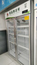 致濤 藥品陰涼柜冷藏柜藥店GSP認證專(zhuān)用生物醫藥試劑冷藏智能節能藥品冰箱醫院診所醫療美容衛生室皆可 豪華800L雙門(mén)鋁合金上壓機-陰涼/冷藏雙模式 曬單實(shí)拍圖