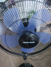奧克斯(AUX)FS1613RC 遙控電風(fēng)扇/落地扇/交流定頻家用風(fēng)扇/五葉大風(fēng)量電風(fēng)扇/空氣流通 曬單實(shí)拍圖