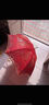 威爾基紅傘結(jié)婚新娘傘紅色婚傘喜大雨傘接親用婚禮中國(guó)風(fēng)加大長(zhǎng)柄出嫁 【龍鳳雙喜】新娘傘-雙層刺繡 曬單實(shí)拍圖