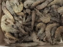 GUO LIAN國聯(lián)鹽凍大蝦 去冰凈重3斤 75-90只 盒裝活凍生鮮中秋海鮮家宴  曬單實(shí)拍圖