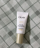 玉蘭油（OLAY）全新小白傘防曬霜50ml防水防汗高倍防曬乳戶外男女軍訓(xùn)隔離霜 曬單實(shí)拍圖