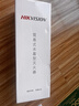 HIKVISION?？低曑?chē)載水基滅火器私家車(chē)耐高溫小型便攜汽車(chē)家用消防器材 MSWJ600H 曬單實(shí)拍圖