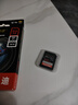 閃迪（SanDisk）512GB SD內存卡 4K V30 U3 C10 相機存儲卡 讀速200MB/s 寫(xiě)速140MB/s 微單/單反相機內存卡 曬單實(shí)拍圖
