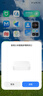 【8成新】小米智能多模網(wǎng)關(guān)2 雙頻WiFi 支持藍牙 藍牙MESH Zigbee協(xié)議 有線(xiàn)網(wǎng)口直連 智能家居聯(lián)動(dòng) 曬單實(shí)拍圖