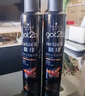 施華蔻（Schwarzkopf）got2b酷印強持久定型發(fā)膠250ml*2(定型發(fā)膠蓬松噴霧干膠)新老包裝 曬單實(shí)拍圖