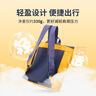 Lark Pad雙肩背包補習袋超輕便時(shí)尚休閑耐磨防潑水補習書(shū)包 107藍黃 曬單實(shí)拍圖