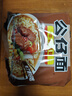 公仔香港公仔面袋裝方便面20包麻油雞蓉海鮮味泡面速食整箱港版即食面 [5袋]牛肉味*5 曬單實(shí)拍圖