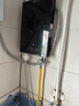 漢諾威（hannover）即熱式電熱水器電熱即熱恒溫家用速熱小型纖薄沐浴洗澡立式包安裝 (無(wú)能效等級） LF3-黑色 8500W（5.5-8.5kw可調） 曬單實(shí)拍圖