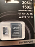 雷克沙（Lexar）512GB TF(MicroSD)存儲卡 V30 4K 讀205MB/s 無人機(jī)運(yùn)動相機(jī)Pocket3官方推薦內(nèi)存卡(SILVER PLUS) 曬單實(shí)拍圖