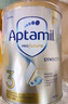 愛他美（Aptamil）白金澳洲版 幼兒配方奶粉 3段(12-36個月) 900g 3罐箱裝 曬單實拍圖