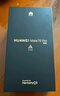 HUAWEI Mate 70 Pro 12GB+512GB曜石黑鴻蒙AI 紅楓原色影像 超可靠玄武架構(gòu)華為鴻蒙智能手機 曬單實拍圖