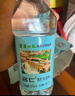 名仁蘇打水飲料 無糖無汽弱堿性水 375ml*20瓶 整箱 曬單實拍圖
