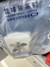 維動(dòng) 籃球襪吸汗防滑毛巾底運動(dòng)襪男女長(cháng)襪中筒透氣防磨加壓款3雙裝R 曬單實(shí)拍圖