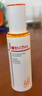 薇諾娜林高遠同款清透防曬乳50gSPF48PA防曬霜隔離護膚品 曬單實(shí)拍圖