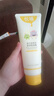 悅哺嬰兒爽身露 寶寶液體爽身粉 金銀花痱子水兒童桃子水 225ml*2支 曬單實(shí)拍圖