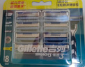 吉列（Gillette） 鋒速3手動(dòng)剃須刀男士刮胡刀手動(dòng)三層刀頭原裝 鋒速三8刀頭（無(wú)刀架） 曬單實(shí)拍圖