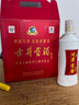 古井貢醇香十周年特惠紀(jì)念酒50度濃香型白酒 500ml*2瓶禮盒裝 純糧酒 50度 500mL 2瓶 禮盒裝 曬單實(shí)拍圖
