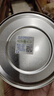美贊臣藍(lán)臻 兒童奶粉 配方調(diào)制乳粉4段（3歲以上）800g 全面營養(yǎng) 自護(hù)力 曬單實拍圖