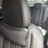 汽車(chē)頭枕護頸枕座椅靠枕護腰腰靠車(chē)內脖枕真皮牛皮車(chē)載車(chē)用枕頭 頭層牛皮頭枕 黑色紅線(xiàn)【對裝】 曬單實(shí)拍圖