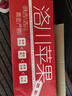 京地達洛川蘋果凈重8.5斤單果200g+陜西紅富士蘋果水果源頭直發(fā)包郵 曬單實拍圖