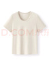 森馬（Semir）短袖t恤女短款合體顯瘦正肩內搭25夏涼感修身打底衫109325100001 曬單實(shí)拍圖
