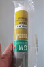 瓦克（WACKER）GM玻璃膠通用型廚衛(wèi)密封膠美容膠中性耐候門窗硅酮膠結(jié)構(gòu)膠透明 曬單實(shí)拍圖