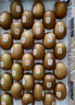 佳沛（zespri）新西蘭  陽光金奇異果25-27粒原箱特大果單果約122-146g  獼猴桃 曬單實拍圖