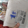 水星家紡四件套床上用品 100%純棉 全棉印花套件 ins花卉風(fēng) 被套床單枕套 花西雅(純棉-透氣舒爽）熱銷款 1.5米床 床單款 （被套200*230cm） 曬單實(shí)拍圖