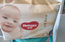 好奇（Huggies）嬰兒成長(cháng)褲尿不濕桑蠶絲感奢透寶寶拉拉褲小短褲通用 拉拉褲XXL32 曬單實(shí)拍圖