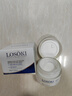 Losoki瑞士進口眼霜淡化細紋提拉緊致黑眼圈去眼袋抗皺抗衰老護膚品禮物 曬單實拍圖
