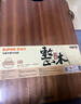 蘇泊爾（SUPOR）砧板烏檀木整木菜板實(shí)木加厚加大架子家用搟面案板方形剁骨切菜板 中號 34*24*2.5cm 曬單實(shí)拍圖