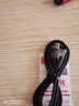JCZS德國品牌適用于蘋(píng)果15充電線(xiàn)141617數據線(xiàn)快充13器12手機車(chē)載平板原加長(cháng)裝11專(zhuān)用 USB升級款黑 【充滿(mǎn)自動(dòng)斷電】1米一條裝30分鐘 1m 曬單實(shí)拍圖