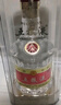 五糧液 普五八代 濃香型白酒 52度 500ml*6 原箱 官方授權 曬單實(shí)拍圖