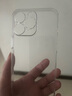 圖拉斯【久用不發(fā)黃】 適用蘋(píng)果13pro手機殼iphone13pro保護套透明超薄磁吸全包防摔男 【光學(xué)超透】不黃原材+裸機手感+超強防爆 曬單實(shí)拍圖