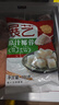 展藝 烘焙原料 椰蓉椰絲 椰奶椰子絲奶油小方糕點(diǎn)裝飾 100g 曬單實(shí)拍圖